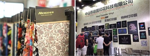 2024第15届福建（晋江）国际纺织机械展览会正在招展