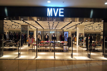 曼维尔MVE店铺形象图