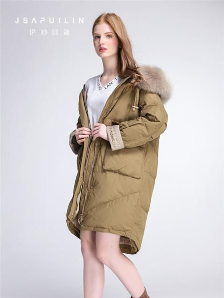 伊纱贝莲JSAPUILIN女装品牌2020秋季褐色带帽长款外套