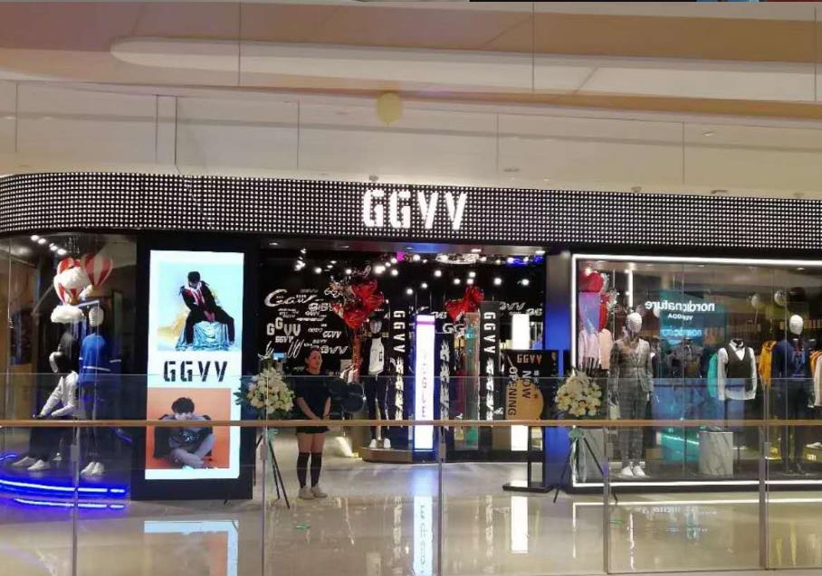 GGVV品牌店铺展示