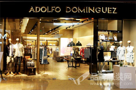 ADOLFO DOMINGUEZ店铺展示