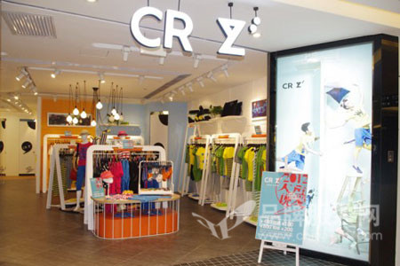 CRZ潮牌店铺展示